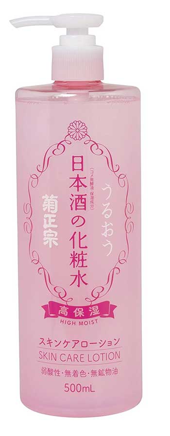 Sake High Moisture Skin Lotion Toner By Kikumasamune